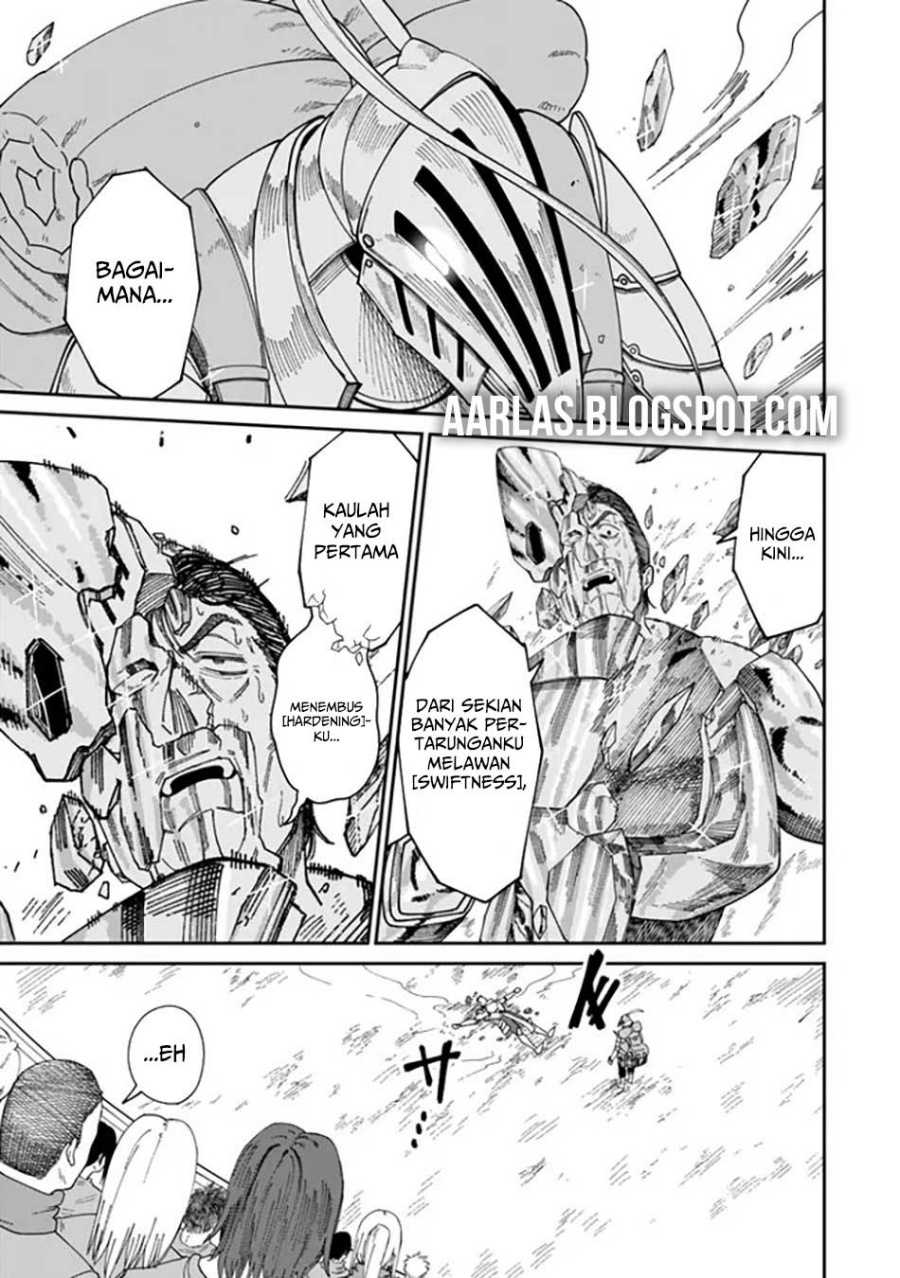 Nimotsu Mochi no Nousuji Musou Chapter 10.1 - halaman 16