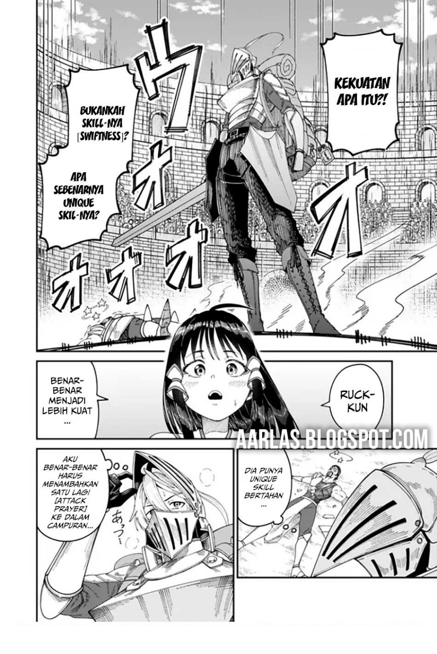 Nimotsu Mochi no Nousuji Musou Chapter 10.1 - halaman 17