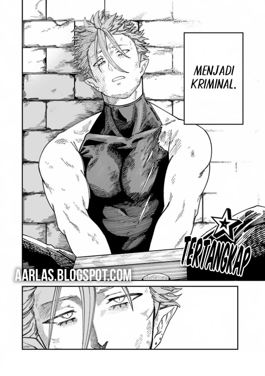 Nimotsu Mochi no Nousuji Musou Chapter 11.2 - halaman 17