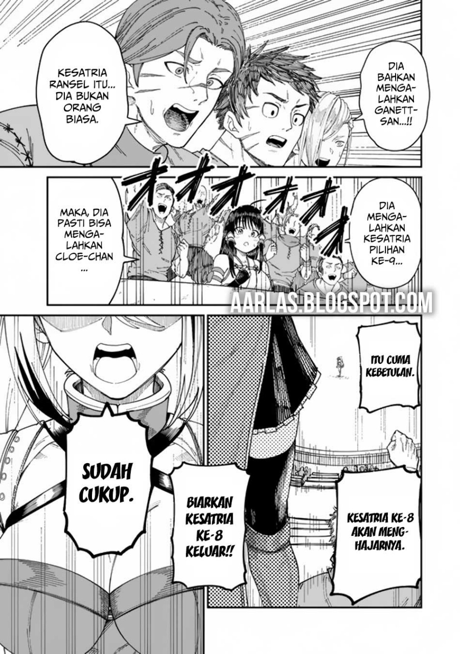 Nimotsu Mochi no Nousuji Musou Chapter 11.2 - halaman 2