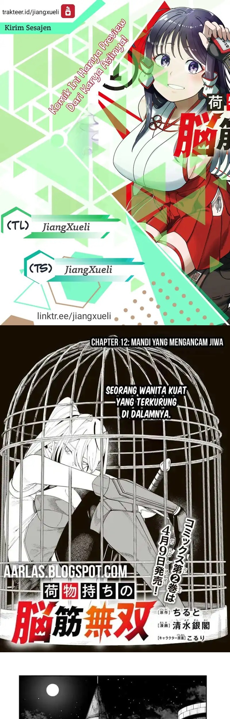 Nimotsu Mochi no Nousuji Musou Chapter 12.1 - halaman 1