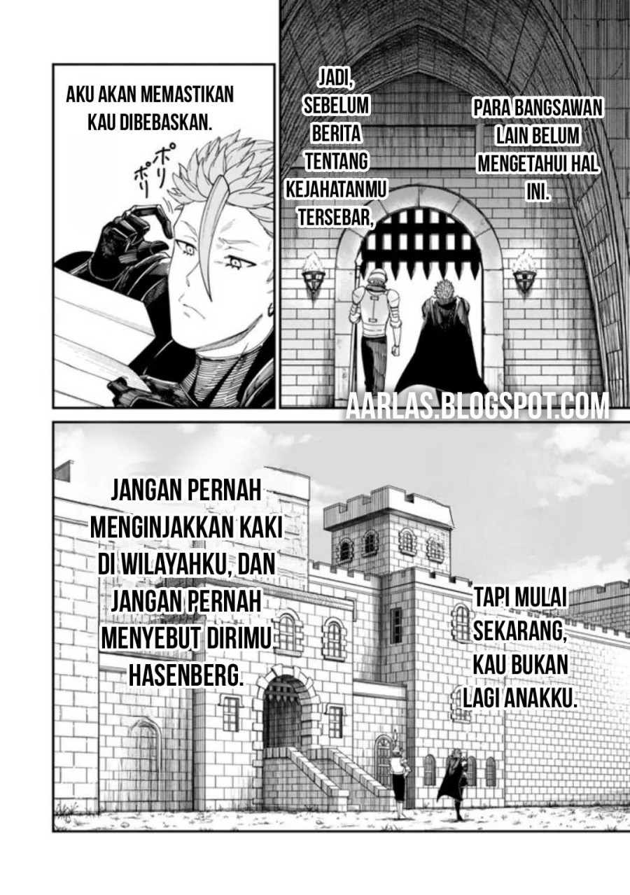 Nimotsu Mochi no Nousuji Musou Chapter 12.2 - halaman 16