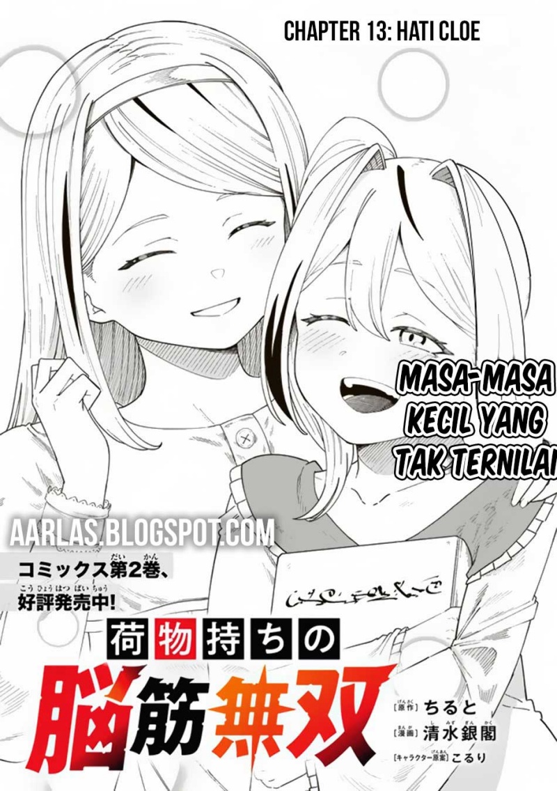 Nimotsu Mochi no Nousuji Musou Chapter 13.1 - halaman 2