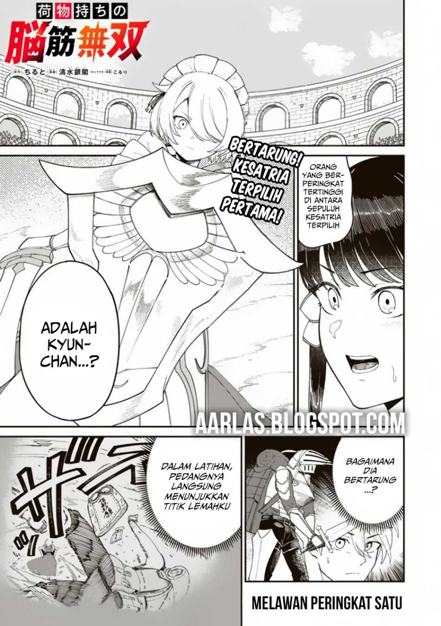 Nimotsu Mochi no Nousuji Musou Chapter 14.1 - halaman 2