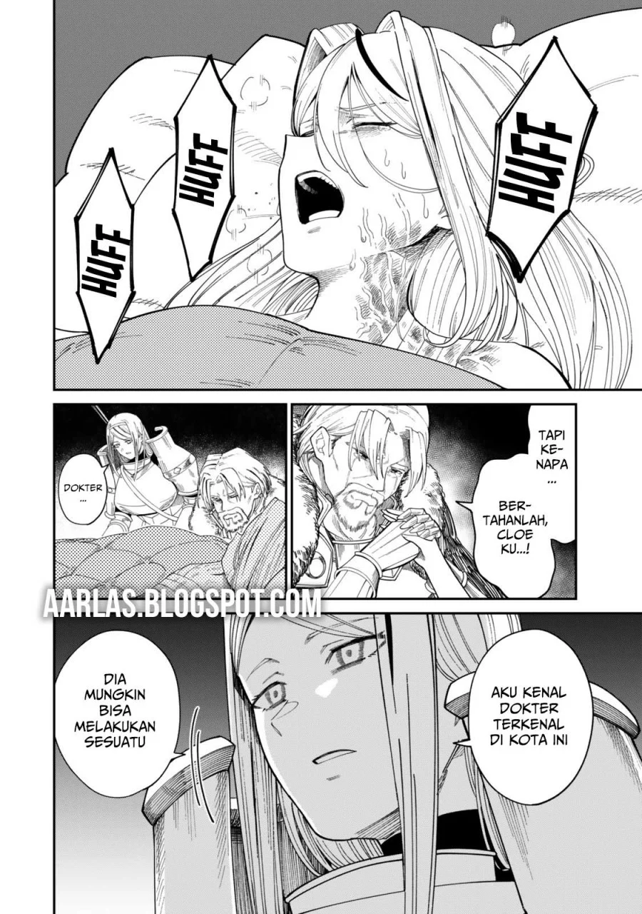 Nimotsu Mochi no Nousuji Musou Chapter 15.1 - halaman 7