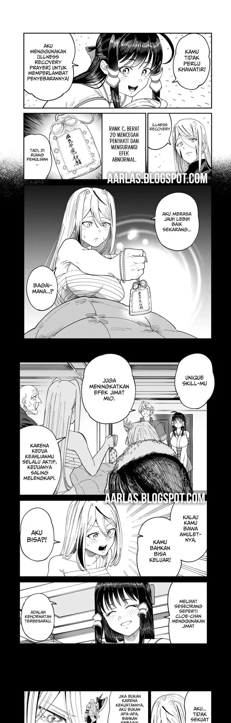 Nimotsu Mochi no Nousuji Musou Chapter 15.2 - halaman 7