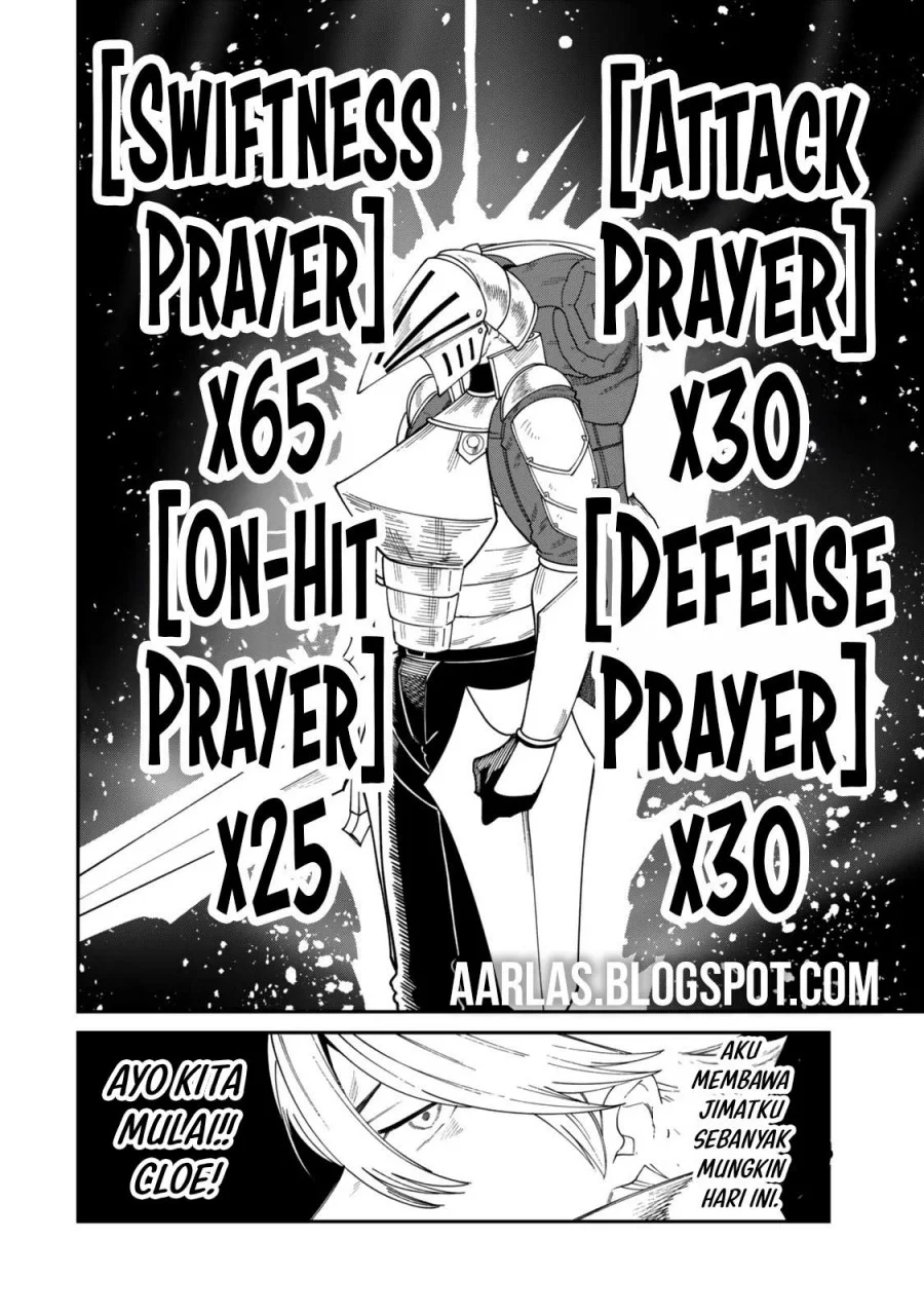 Nimotsu Mochi no Nousuji Musou Chapter 16.1 - halaman 9