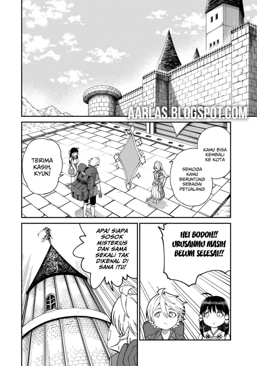 Nimotsu Mochi no Nousuji Musou Chapter 17.1 - halaman 15