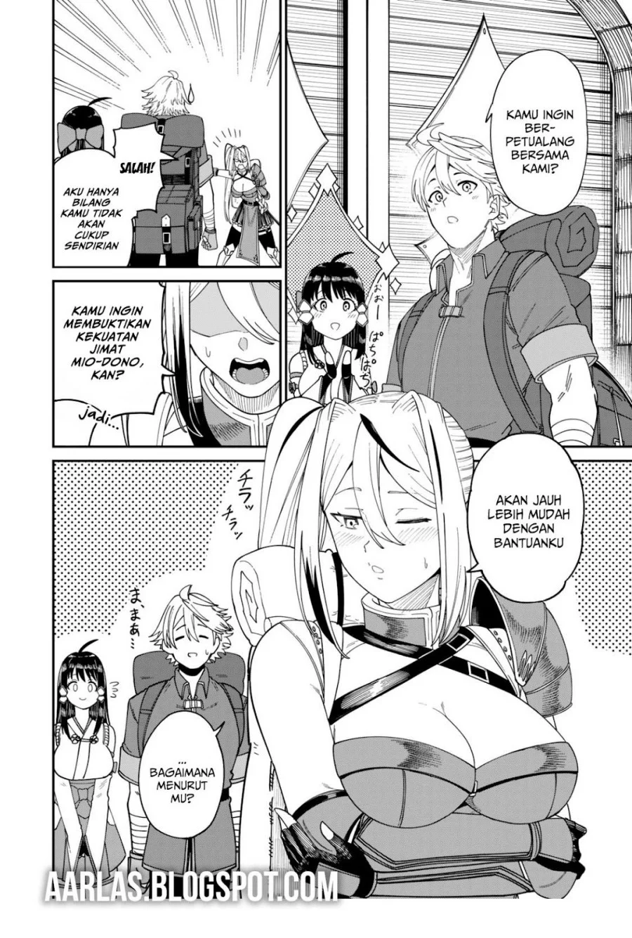Nimotsu Mochi no Nousuji Musou Chapter 17.1 - halaman 17