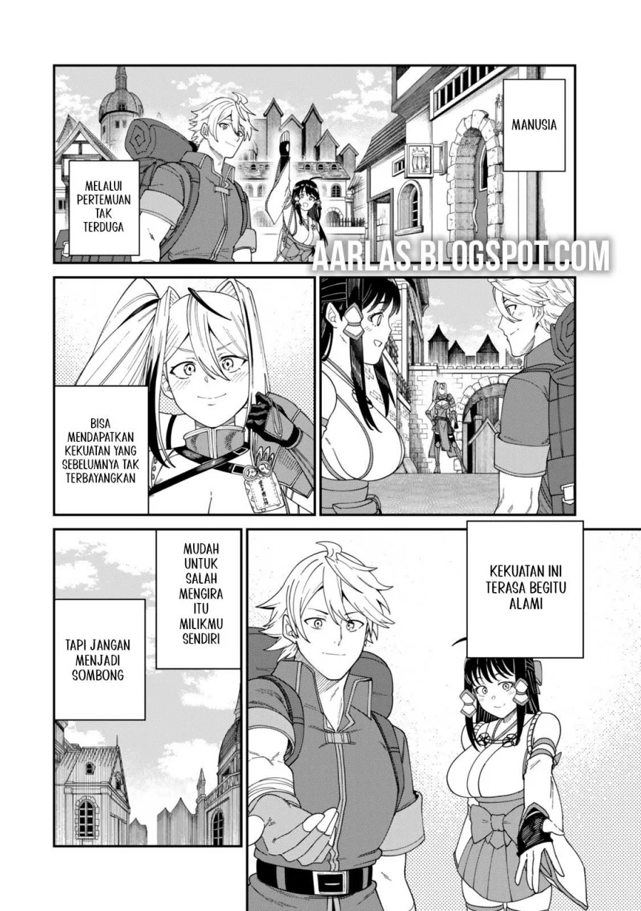 Nimotsu Mochi no Nousuji Musou Chapter 17.2 - halaman 15