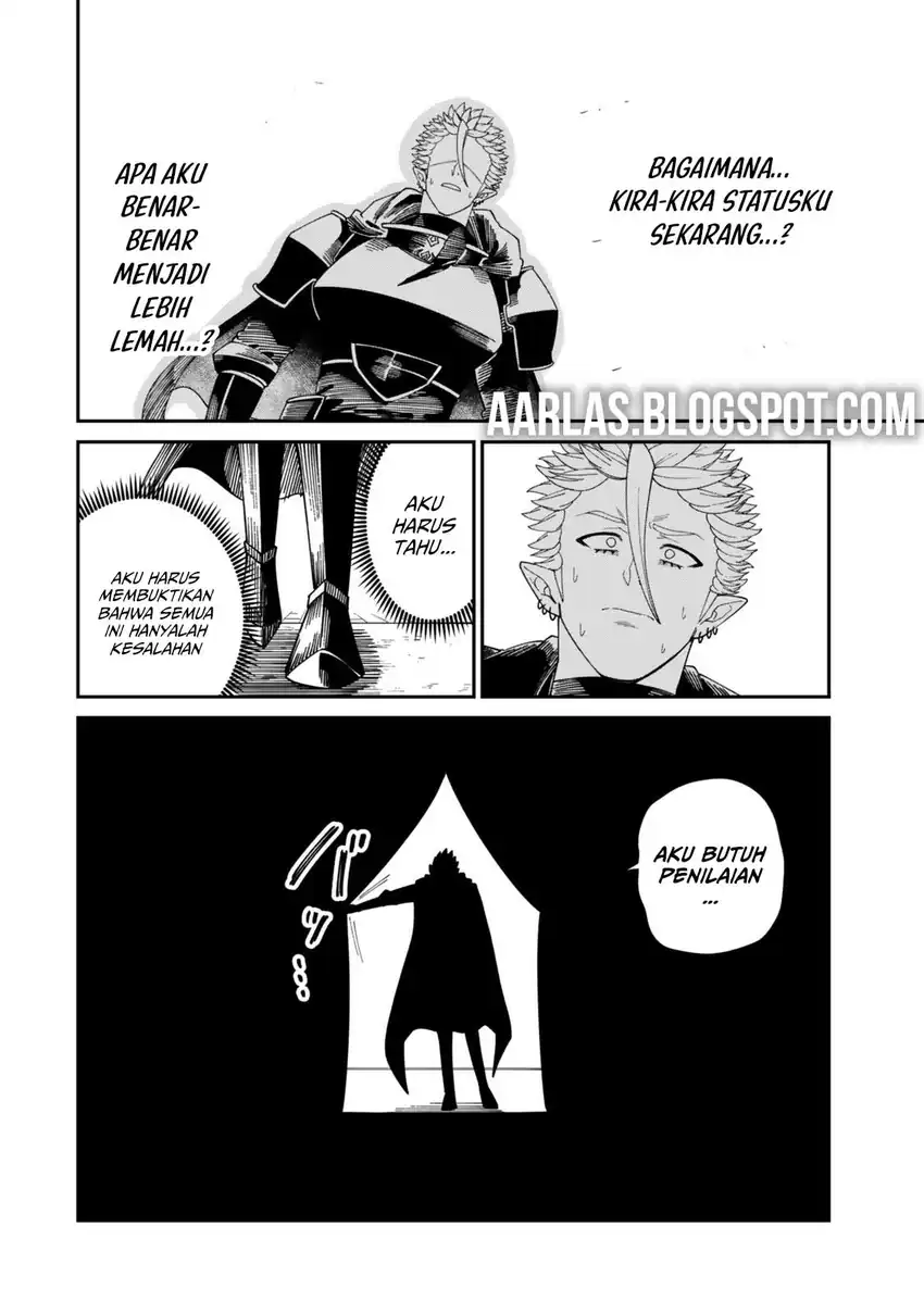 Nimotsu Mochi no Nousuji Musou Chapter 18.1 - halaman 15