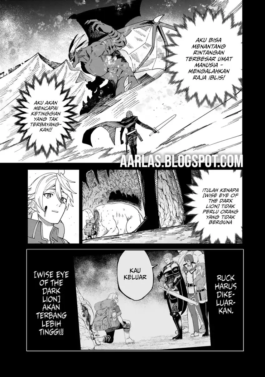 Nimotsu Mochi no Nousuji Musou Chapter 18.1 - halaman 6