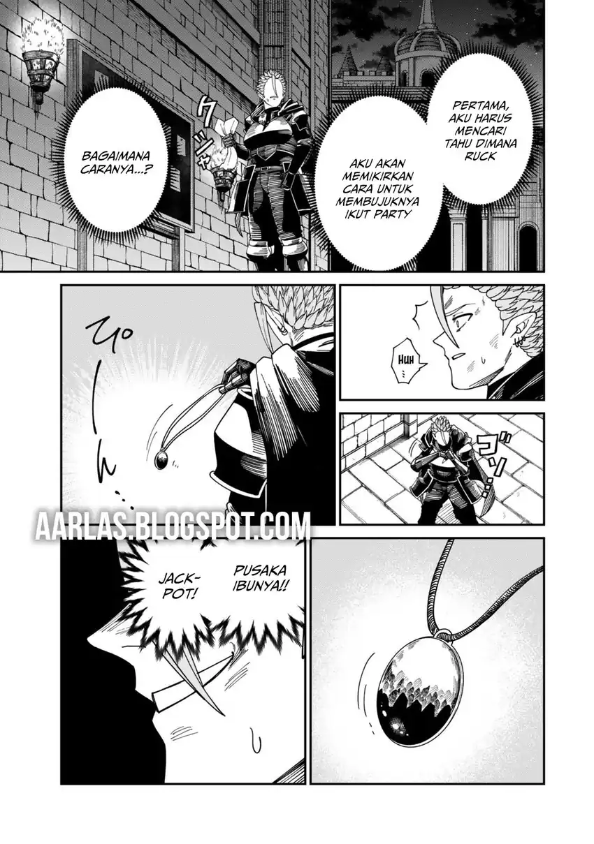 Nimotsu Mochi no Nousuji Musou Chapter 19.1 - halaman 14