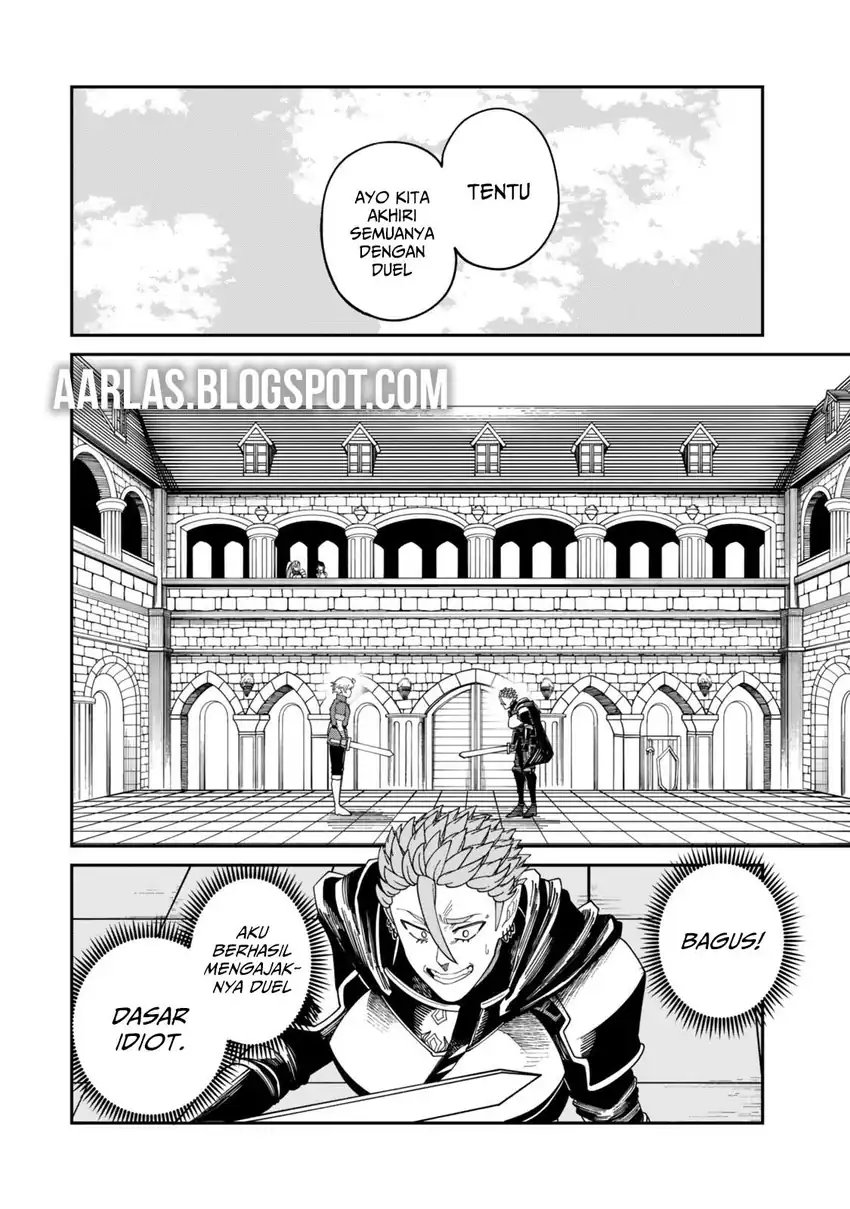 Nimotsu Mochi no Nousuji Musou Chapter 19.2 - halaman 12