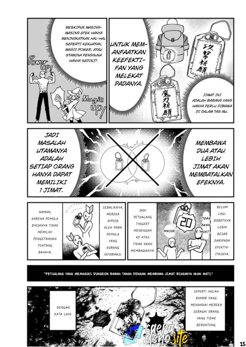 Nimotsu Mochi no Nousuji Musou Chapter 2 - halaman 16