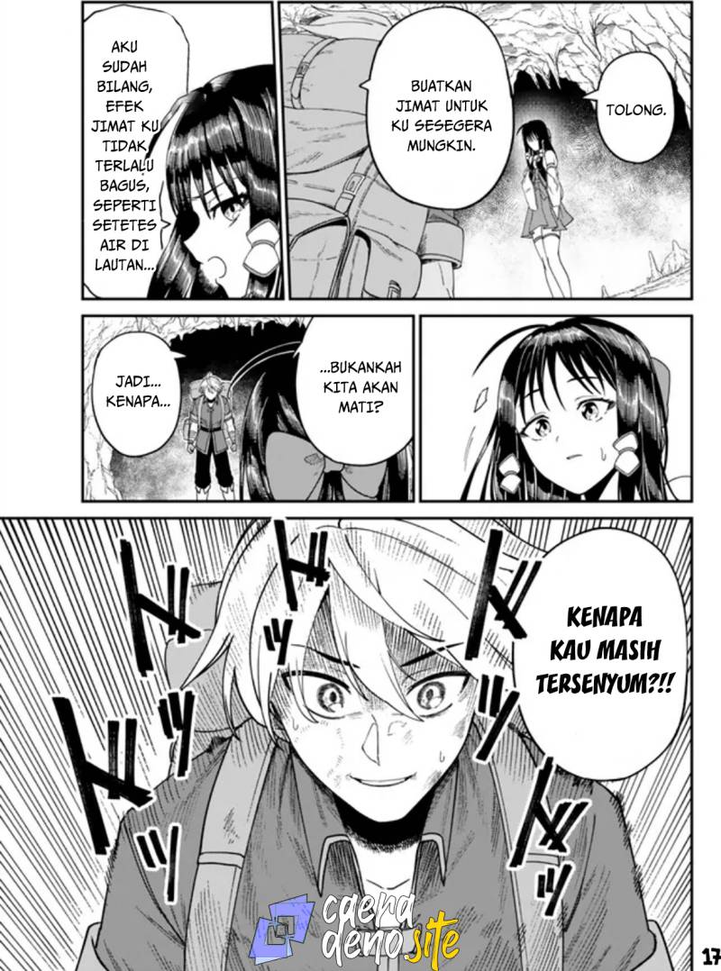 Nimotsu Mochi no Nousuji Musou Chapter 2 - halaman 18
