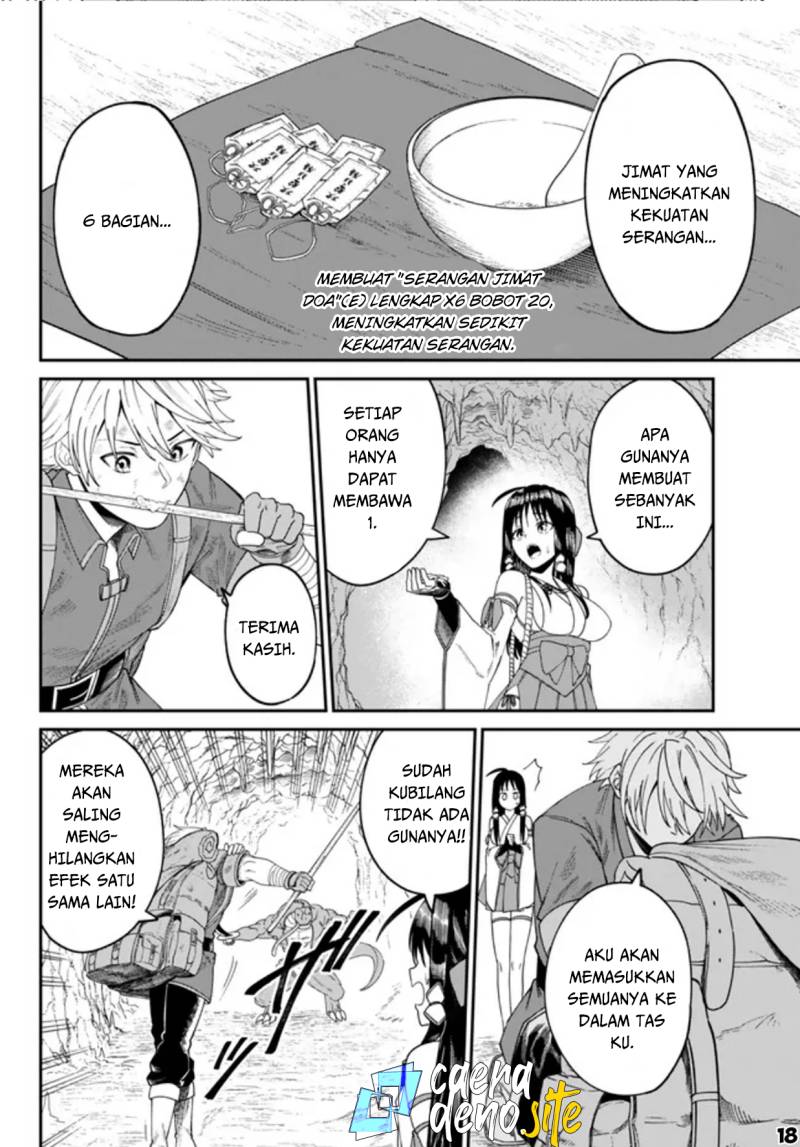 Nimotsu Mochi no Nousuji Musou Chapter 2 - halaman 19