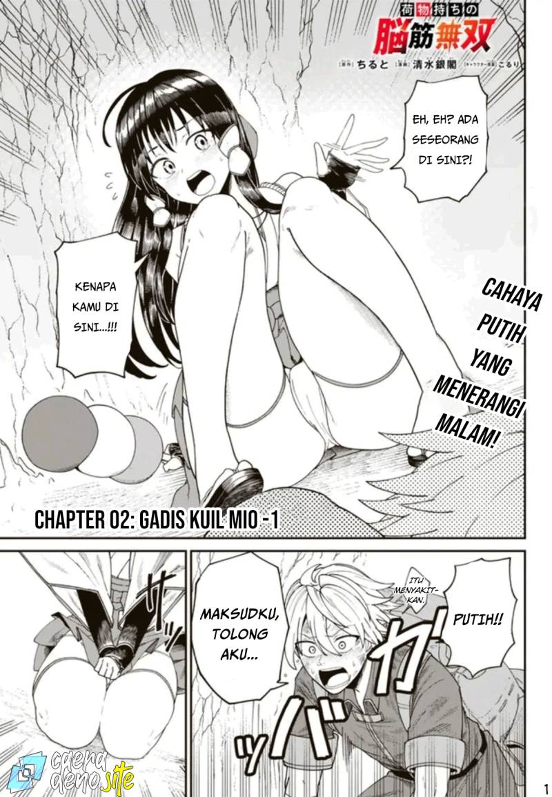 Nimotsu Mochi no Nousuji Musou Chapter 2 - halaman 2