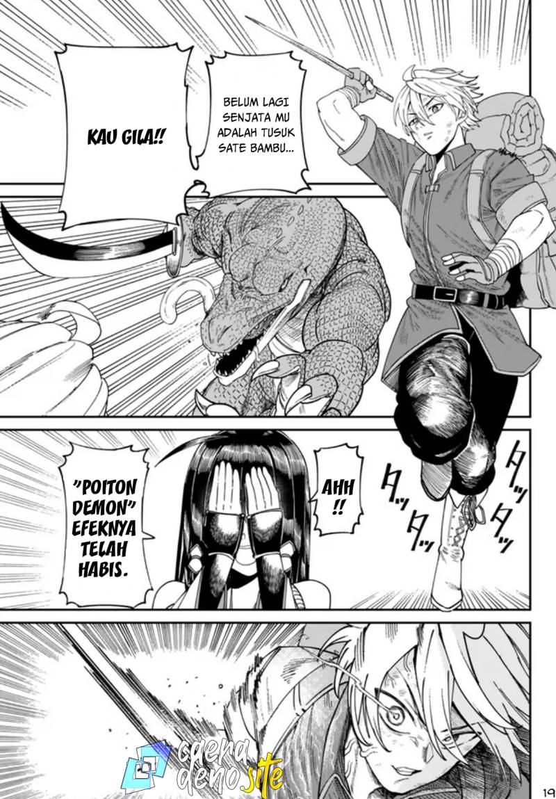 Nimotsu Mochi no Nousuji Musou Chapter 2 - halaman 20