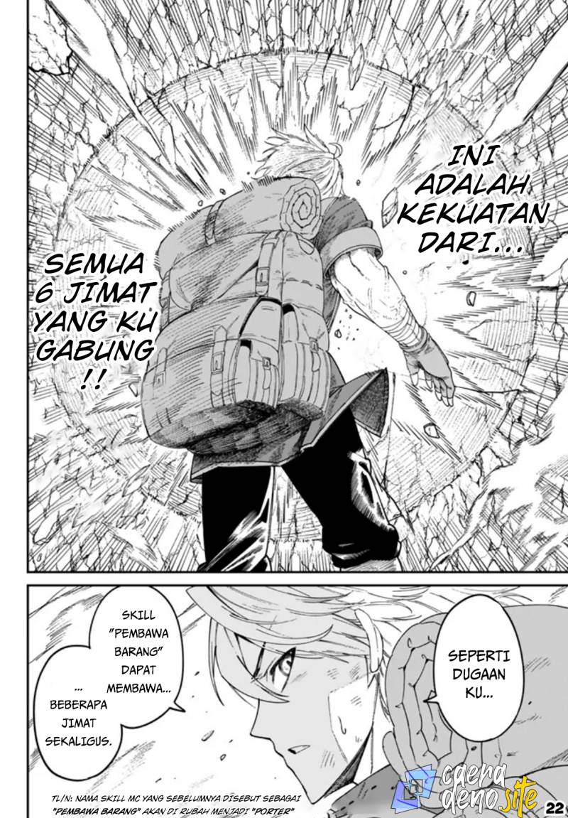 Nimotsu Mochi no Nousuji Musou Chapter 2 - halaman 23