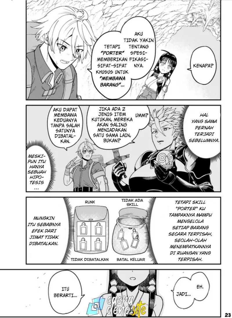 Nimotsu Mochi no Nousuji Musou Chapter 2 - halaman 24