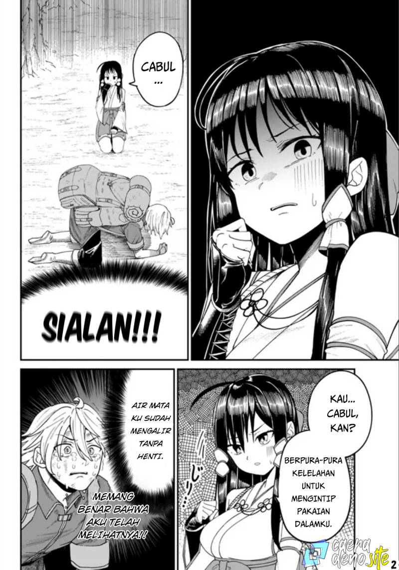 Nimotsu Mochi no Nousuji Musou Chapter 2 - halaman 3