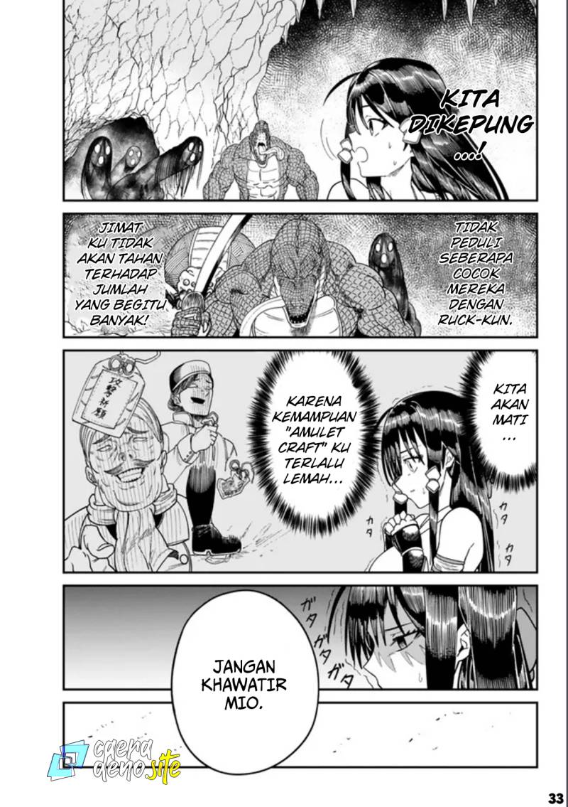 Nimotsu Mochi no Nousuji Musou Chapter 2 - halaman 34