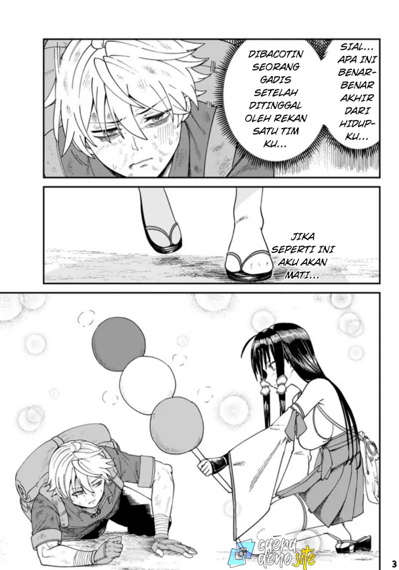 Nimotsu Mochi no Nousuji Musou Chapter 2 - halaman 4