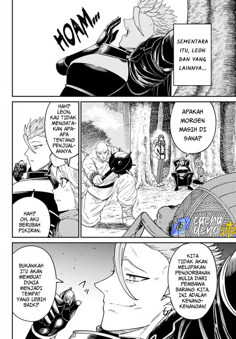 Nimotsu Mochi no Nousuji Musou Chapter 3 - halaman 25