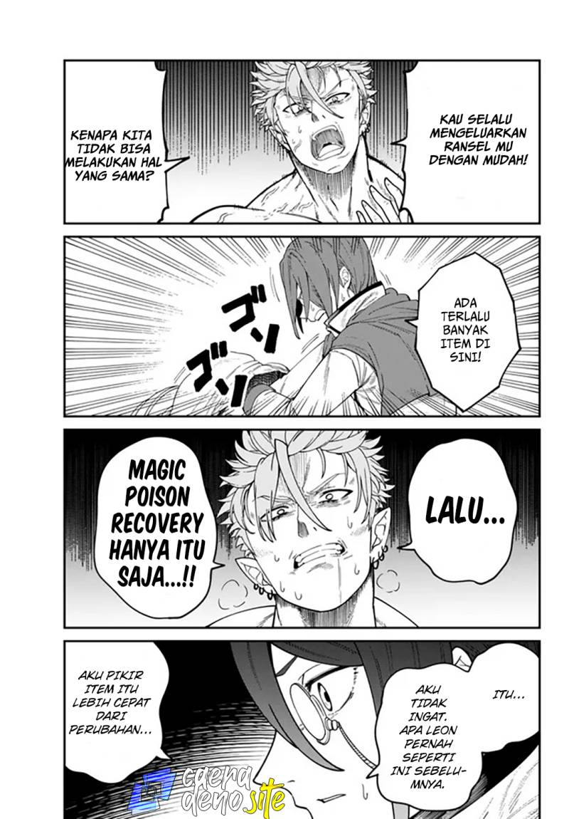 Nimotsu Mochi no Nousuji Musou Chapter 3 - halaman 32