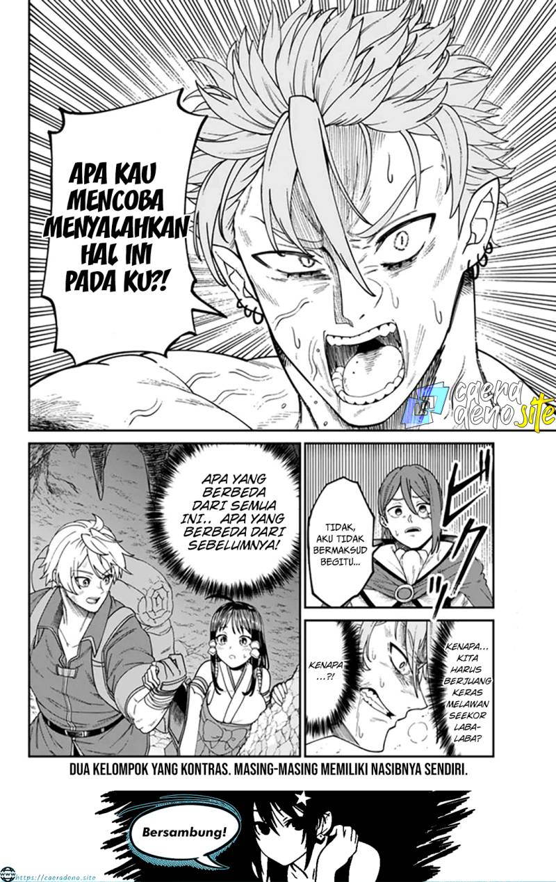 Nimotsu Mochi no Nousuji Musou Chapter 3 - halaman 33