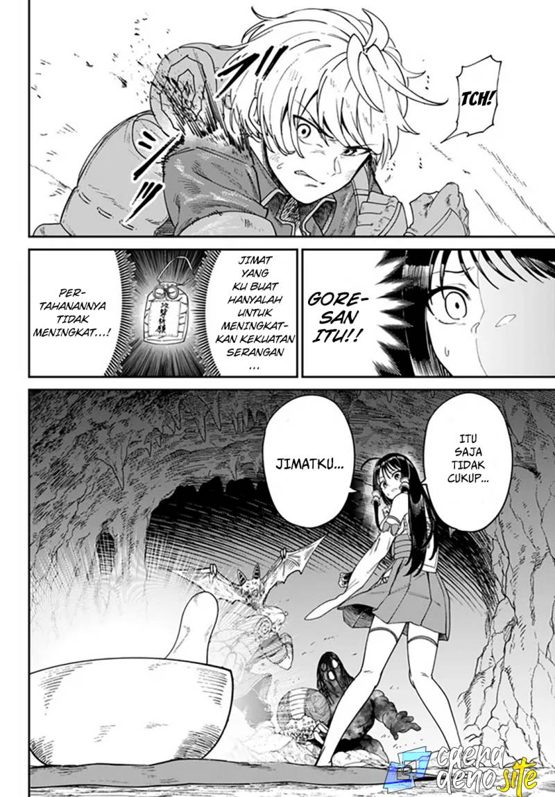 Nimotsu Mochi no Nousuji Musou Chapter 3 - halaman 7