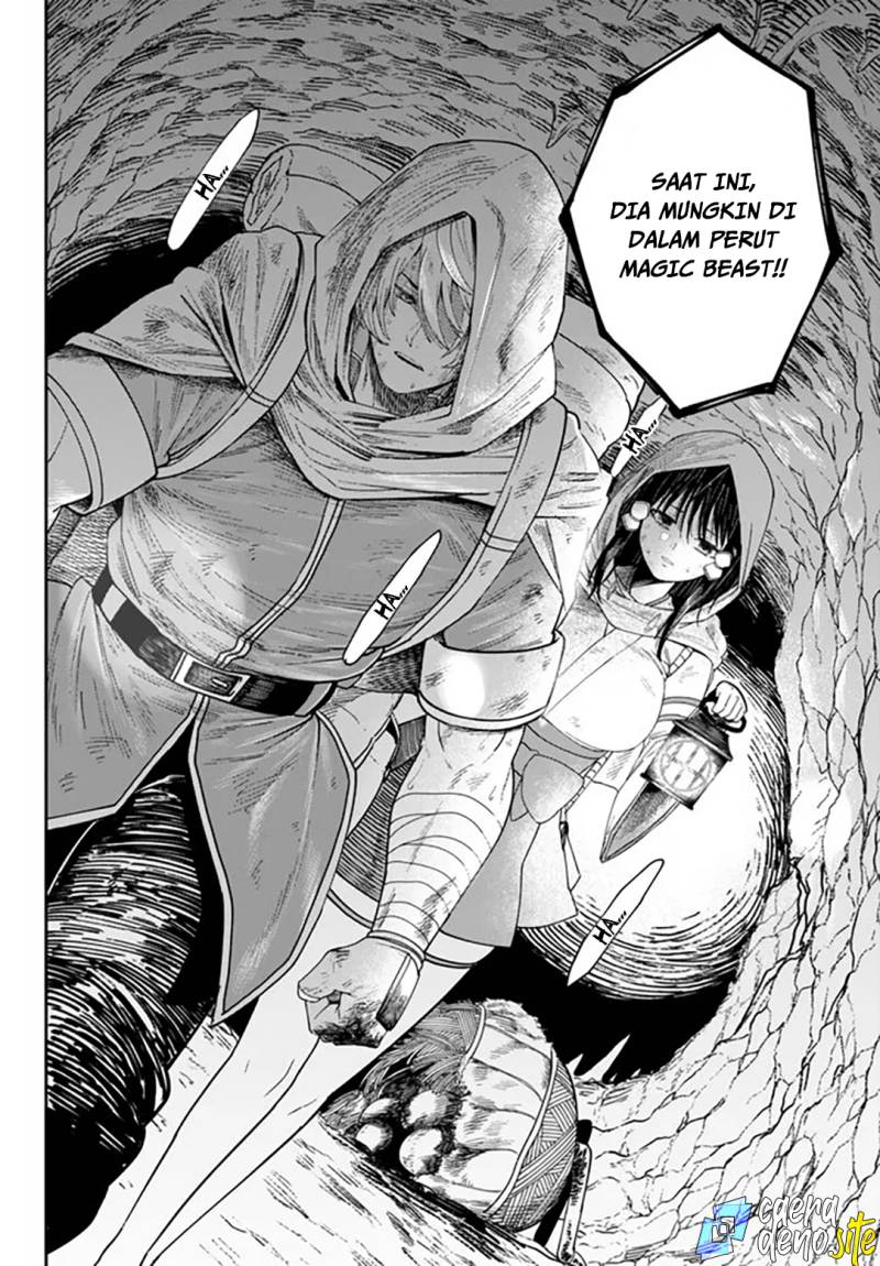 Nimotsu Mochi no Nousuji Musou Chapter 4.1 - halaman 10