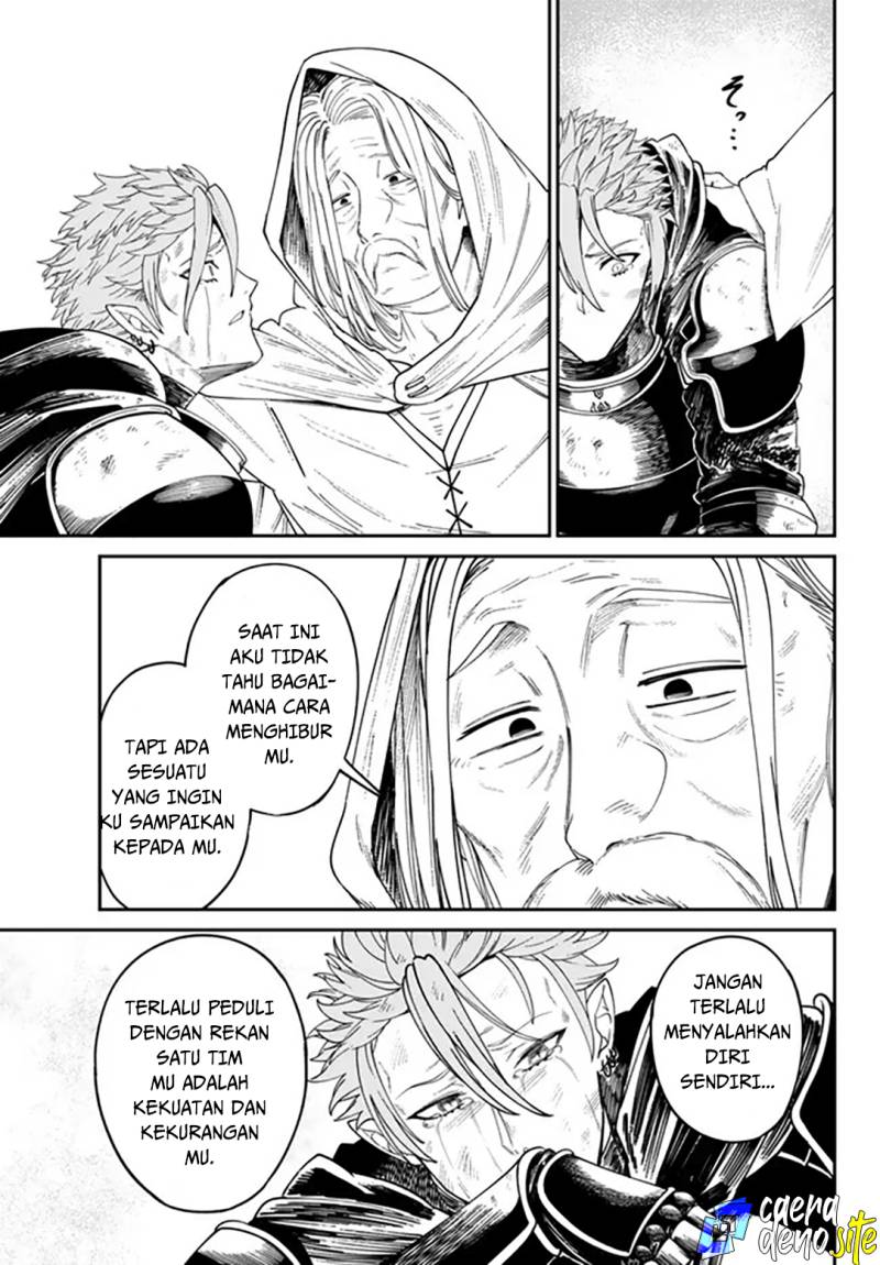 Nimotsu Mochi no Nousuji Musou Chapter 4.1 - halaman 5