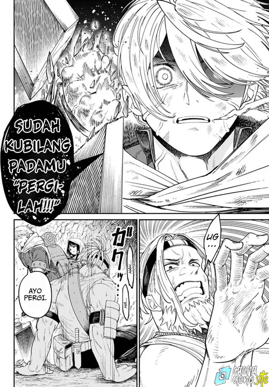 Nimotsu Mochi no Nousuji Musou Chapter 4.2 - halaman 11
