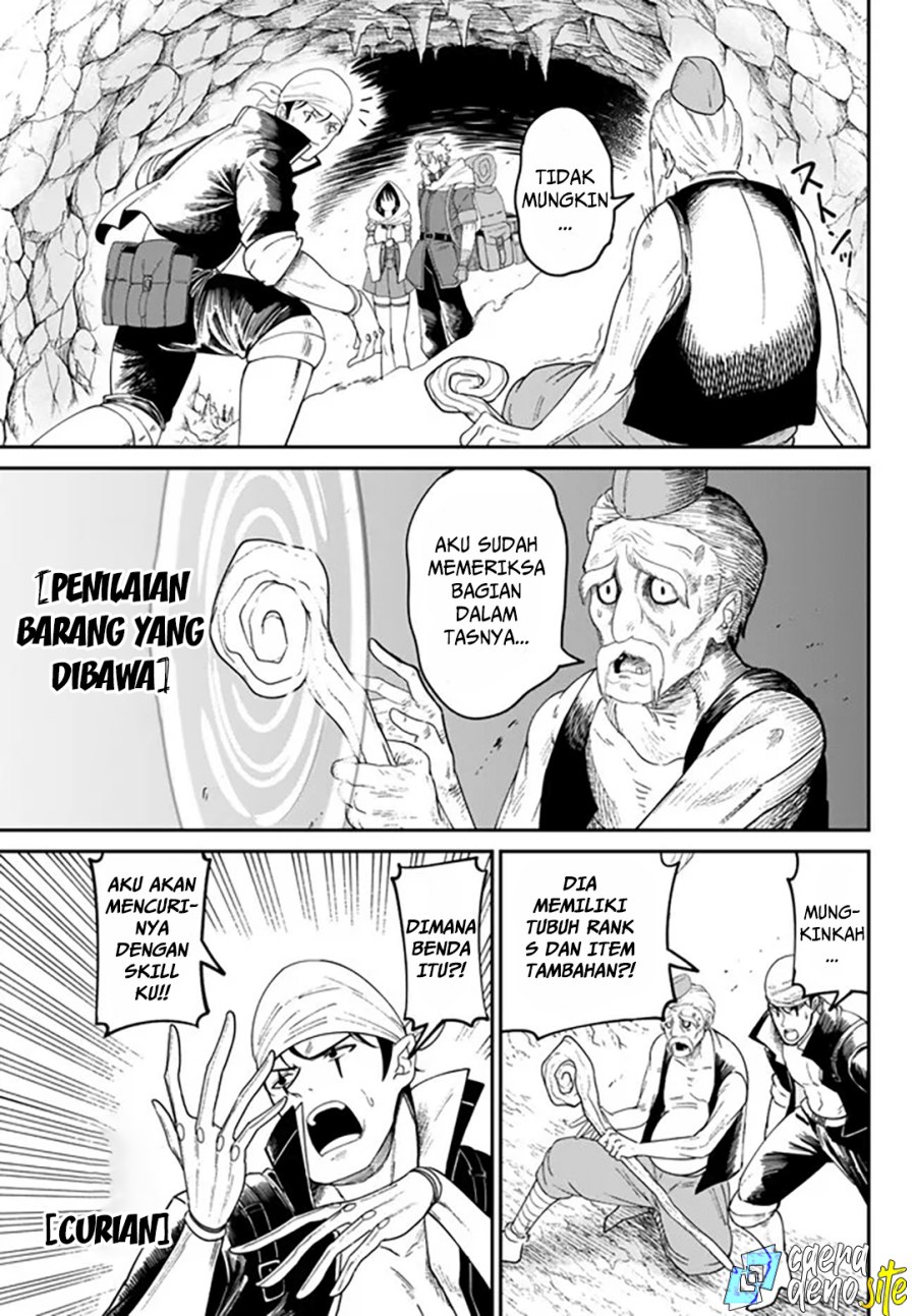 Nimotsu Mochi no Nousuji Musou Chapter 4.2 - halaman 12