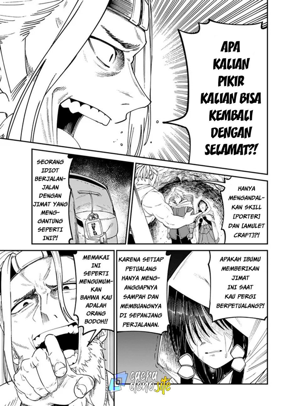 Nimotsu Mochi no Nousuji Musou Chapter 4.2 - halaman 6