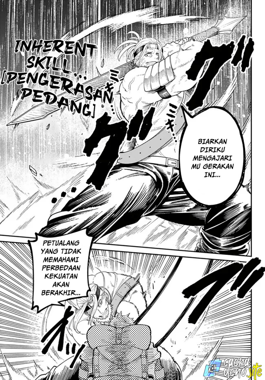 Nimotsu Mochi no Nousuji Musou Chapter 4.2 - halaman 8
