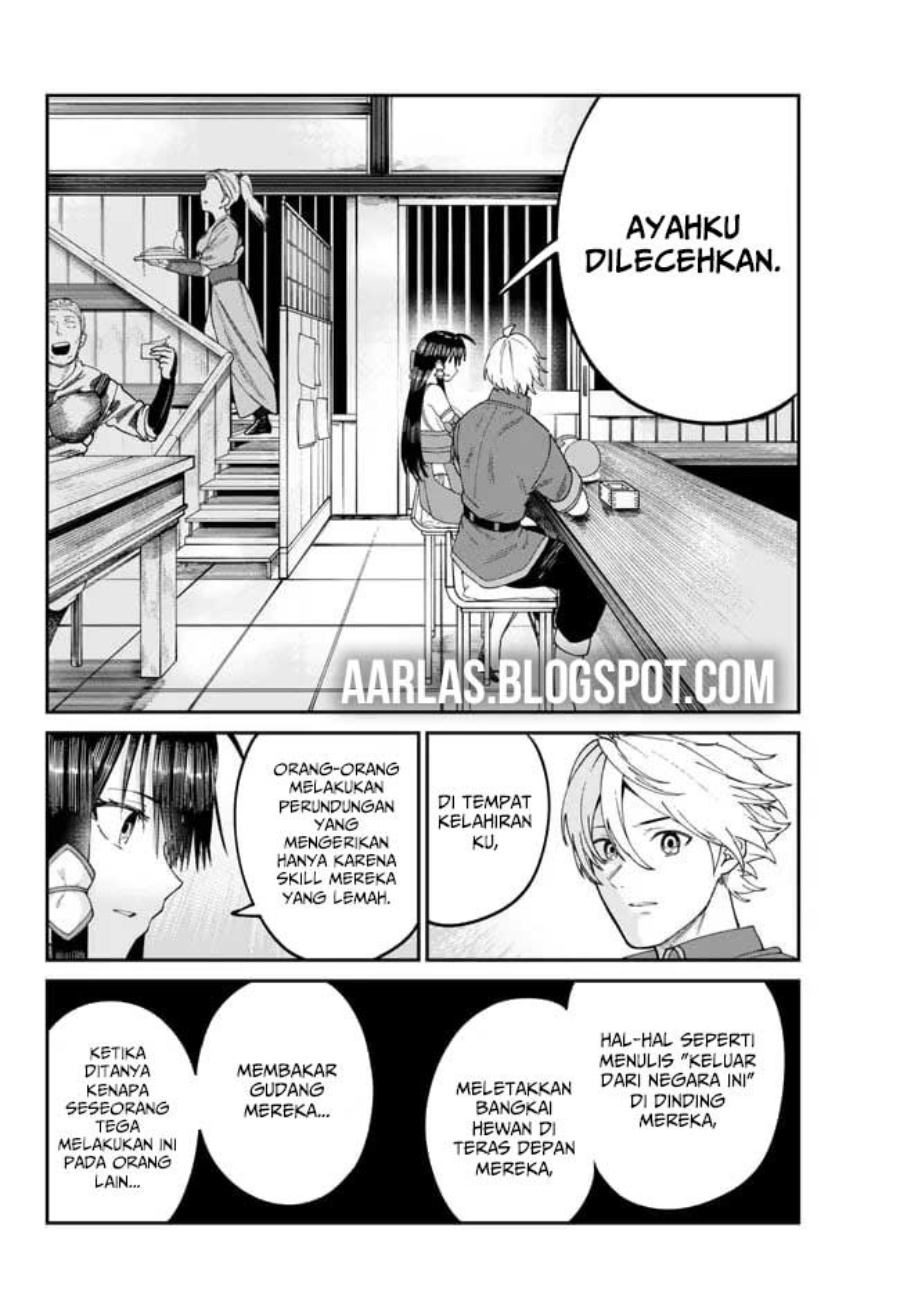 Nimotsu Mochi no Nousuji Musou Chapter 5 - halaman 11