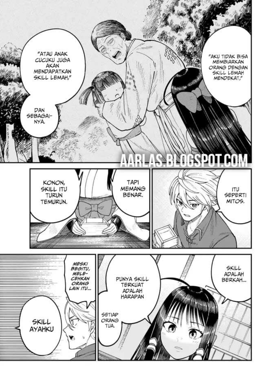 Nimotsu Mochi no Nousuji Musou Chapter 5 - halaman 12