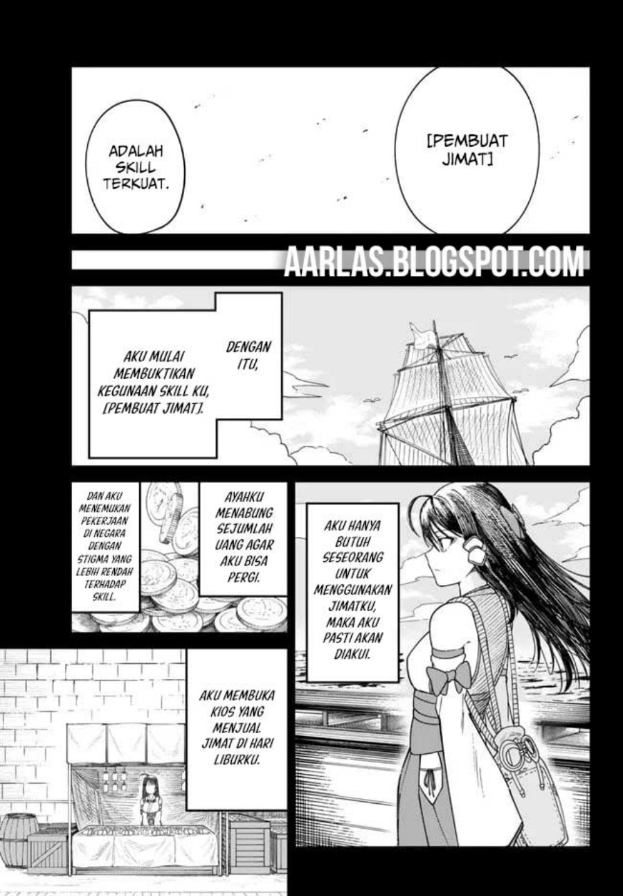 Nimotsu Mochi no Nousuji Musou Chapter 5 - halaman 14