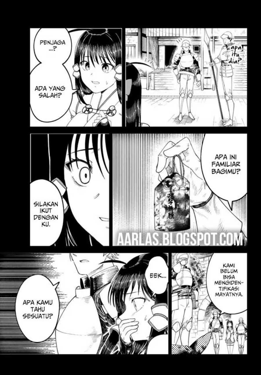 Nimotsu Mochi no Nousuji Musou Chapter 5 - halaman 16