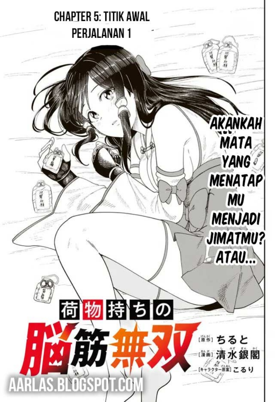 Nimotsu Mochi no Nousuji Musou Chapter 5 - halaman 2