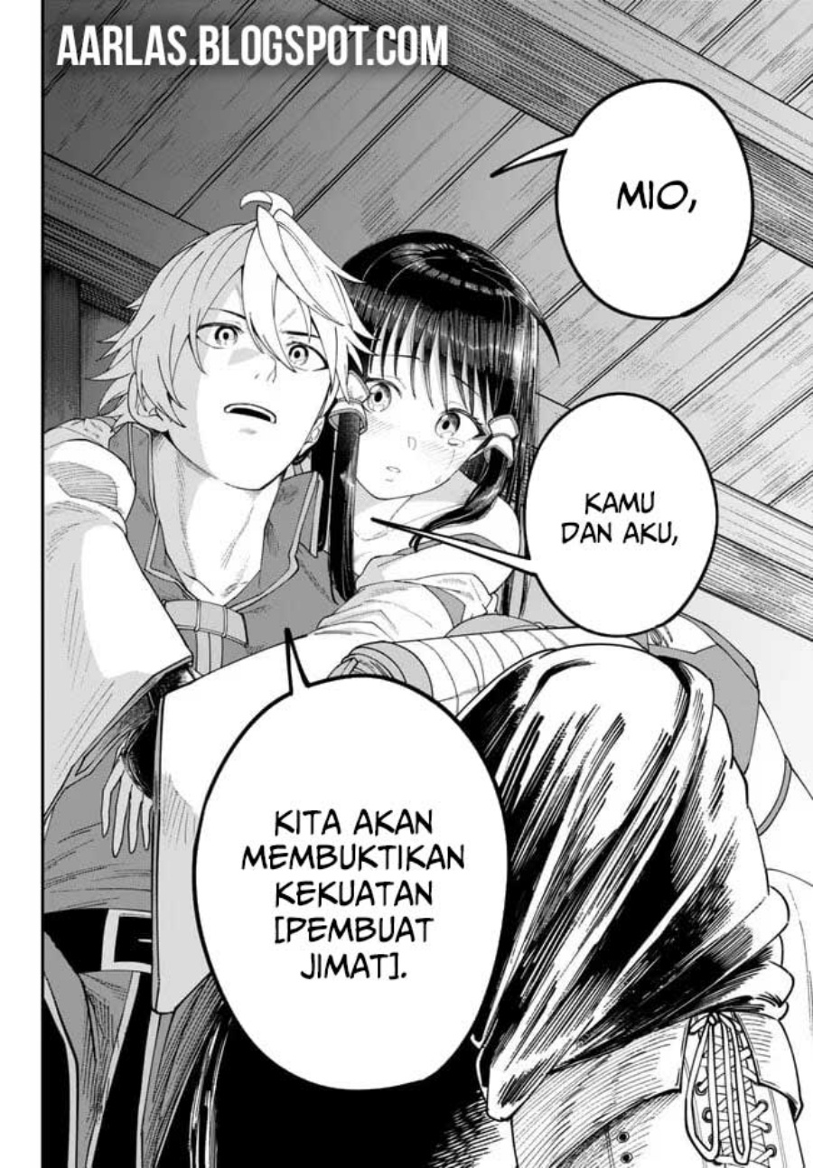 Nimotsu Mochi no Nousuji Musou Chapter 5 - halaman 24