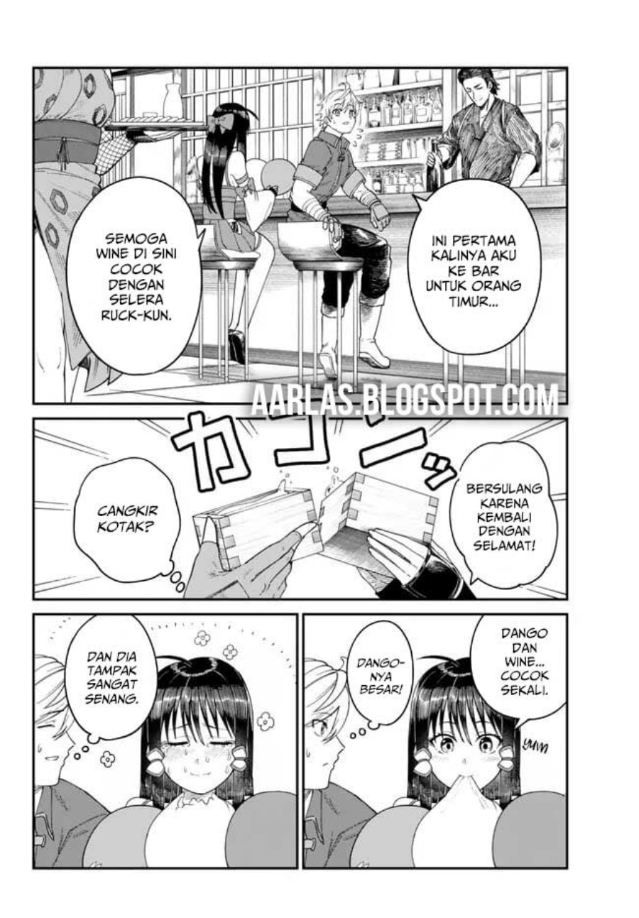 Nimotsu Mochi no Nousuji Musou Chapter 5 - halaman 9