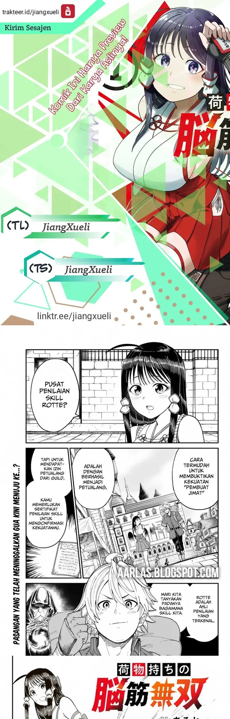 Nimotsu Mochi no Nousuji Musou Chapter 6.1 - halaman 1