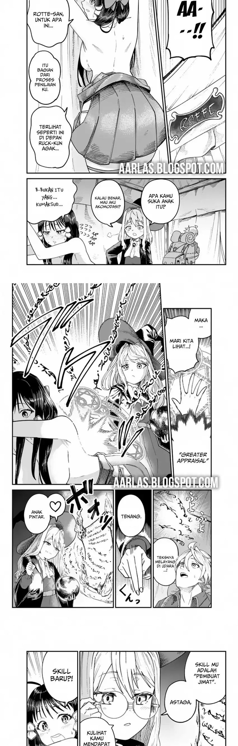 Nimotsu Mochi no Nousuji Musou Chapter 6.1 - halaman 5