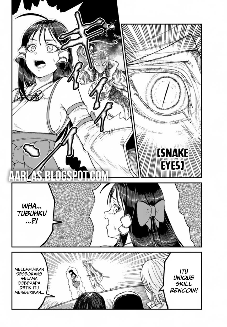 Nimotsu Mochi no Nousuji Musou Chapter 6.2 - halaman 12