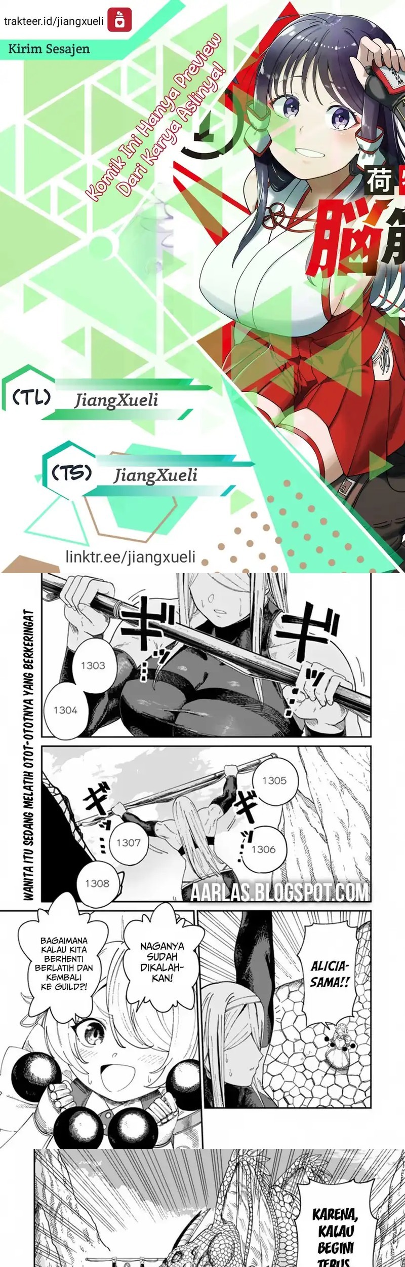 Nimotsu Mochi no Nousuji Musou Chapter 7.1 - halaman 1