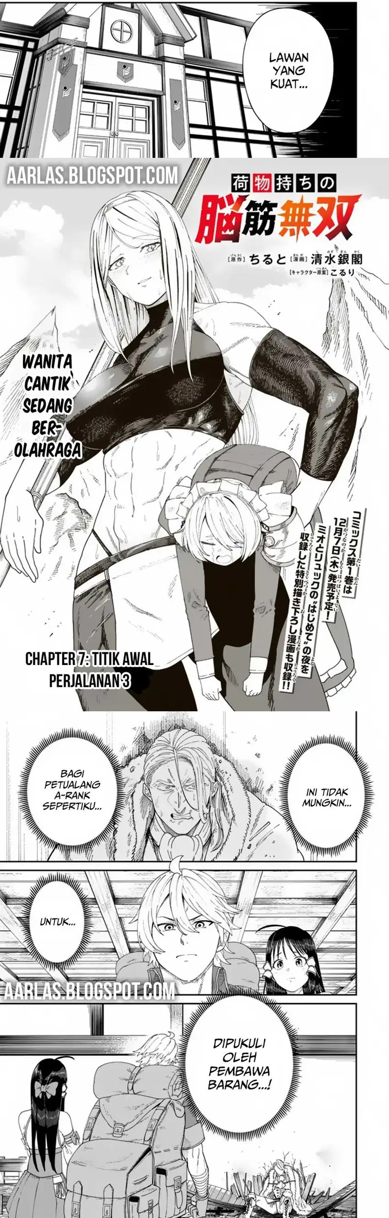Nimotsu Mochi no Nousuji Musou Chapter 7.1 - halaman 3